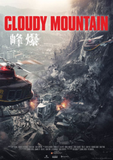 stream Cloudy Mountain