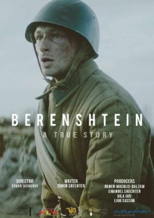 stream Der letzte Partisan - Die wahre Geschichte des Leonid Berenshtein