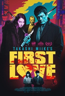 stream First Love