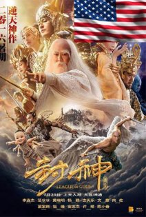stream League of Gods *ENGLISCH Subbed*