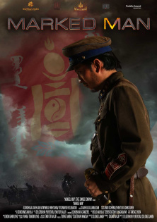stream Marked Man
