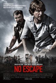 stream No Escape