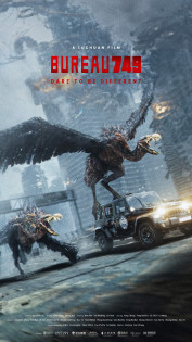 stream Secret Division 749