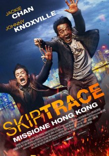 stream Skiptrace