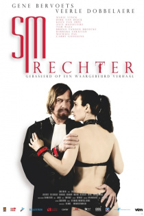 stream SM Richter