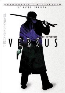 stream Versus