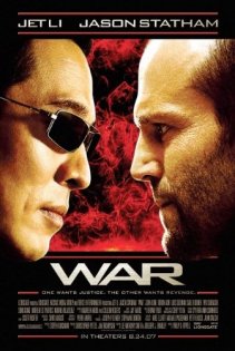 stream War