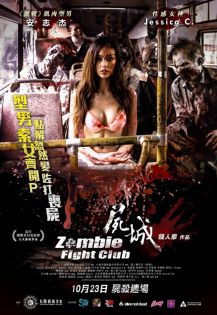 stream Zombie Fight Club