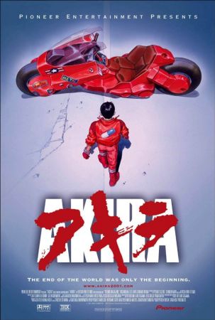 Akira (1988)