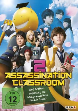 Assassination Classroom