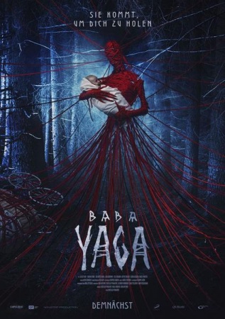 Baba Yaga (2020)