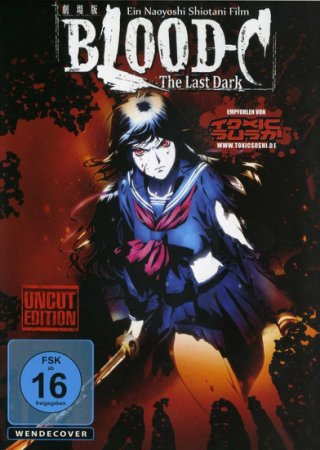 Blood C The Last Dark