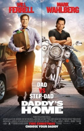 Daddy's Home - Ein Vater zuviel