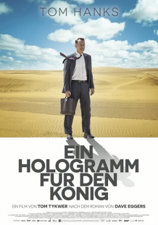 Ein Hologramm für den König