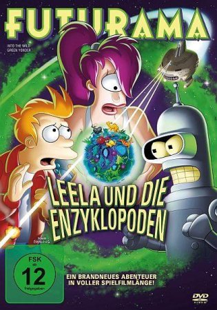 Futurama: Into the Wild Green Yonder