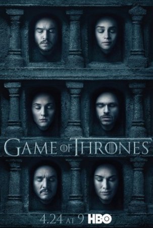 Game of Thrones S06E09