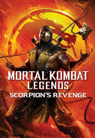 Mortal Kombat Legends Scorpions Revenge
