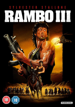 Rambo 3