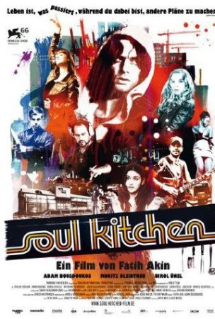 Soul Kitchen