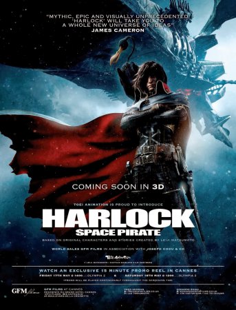 Space Pirate Captain Harlock