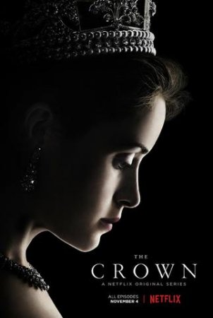 The Crown S01E05