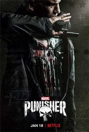 The Punisher S02E10