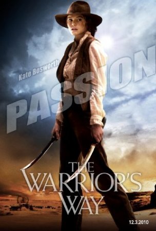 The Warrior's Way