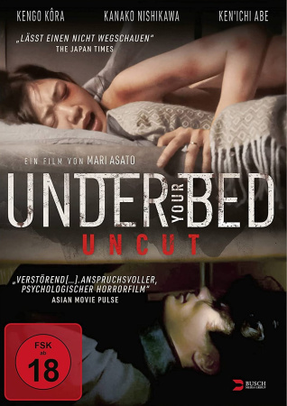 Under Your Bed